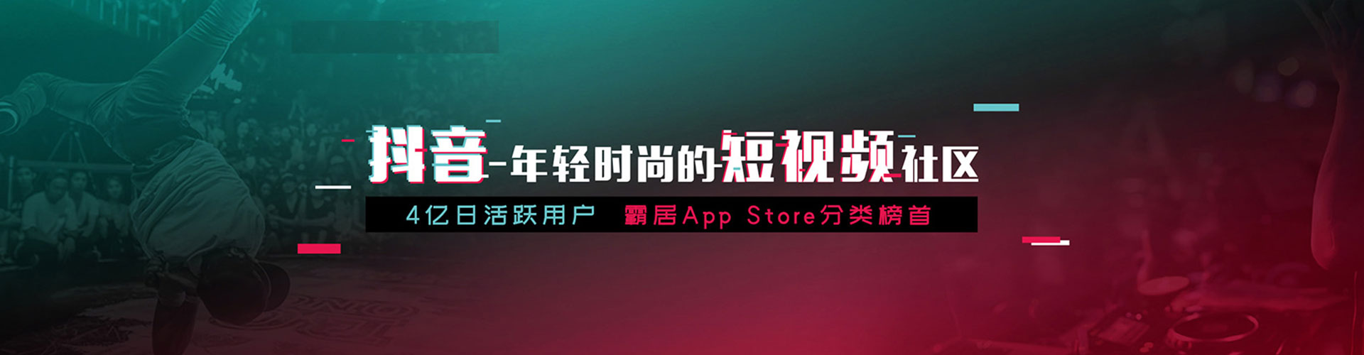 岢岚如何百度推广