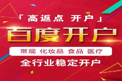 深度解析：信息流广告投放策略的五大关键点
