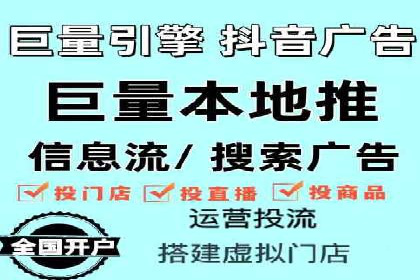 百度推广平台案例精选：揭秘热门广告策略